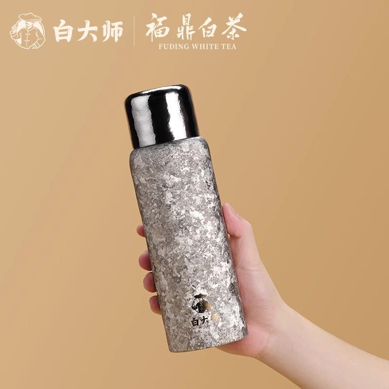 白大师钛杯岁月系列2013年寿眉茶叶100g礼盒套装纯钛保温杯焖茶杯