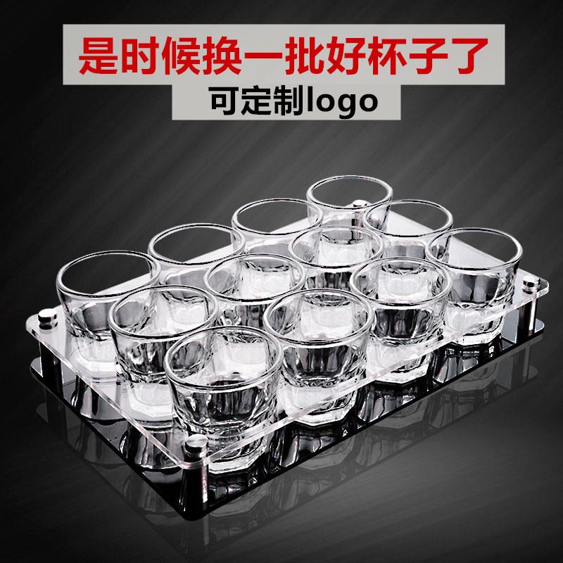 钢化玻璃防摔KTV啤酒杯子高端轻奢套装定制logo酒吧八角家用创意