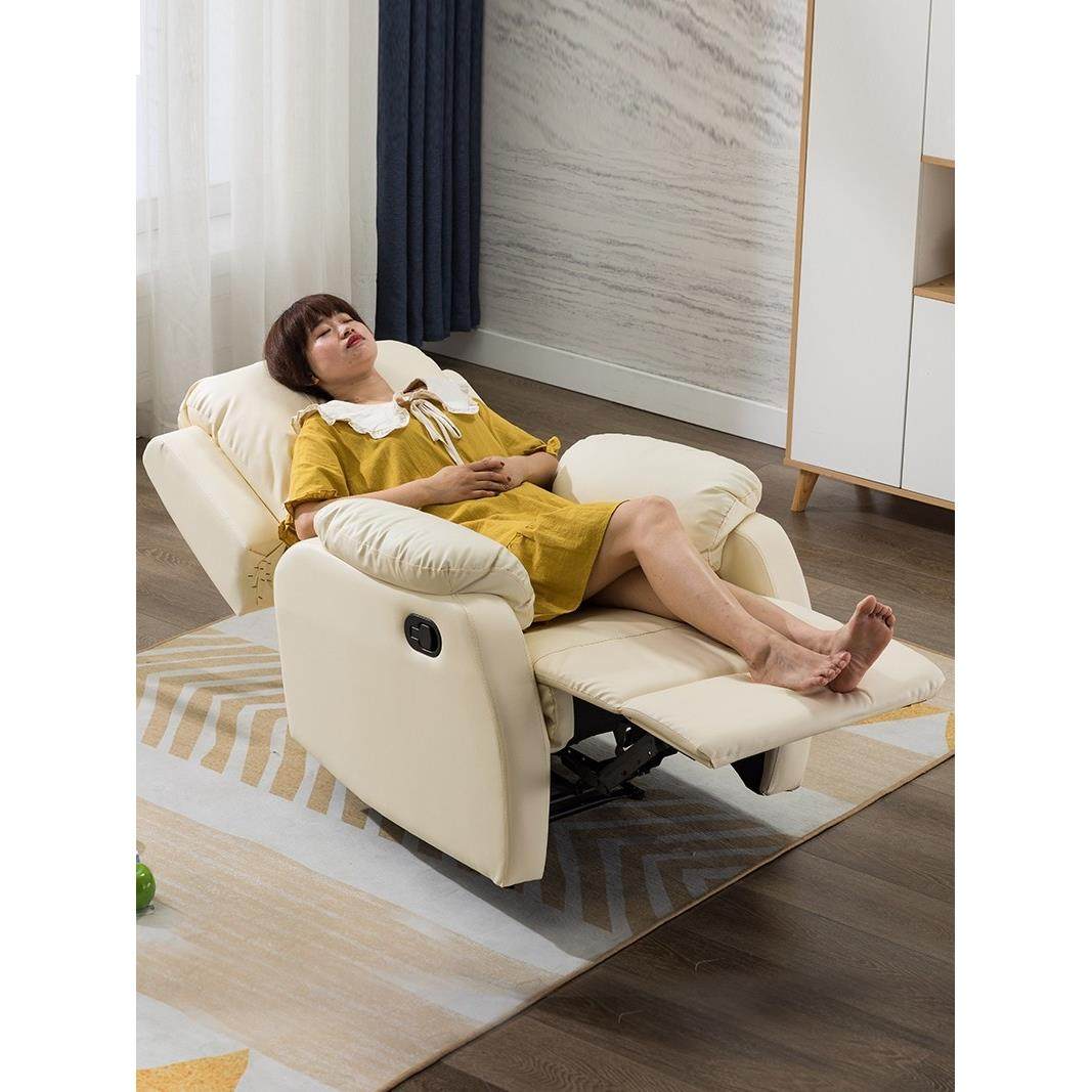 头等太空沙发舱单人电动影院美甲美睫美容躺椅太空椅可躺沙发椅,住宅家具,布艺沙发,淘宝优惠券,粉丝福利购,淘宝优惠卷