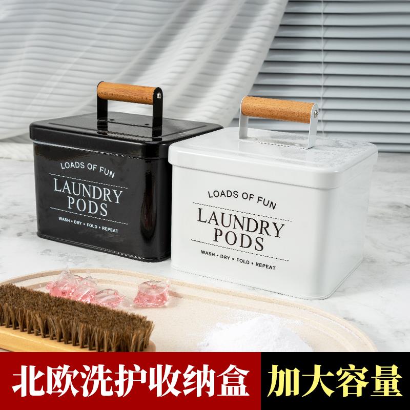 米桶家用防虫防潮密封食品级洗衣粉桶宠物储粮桶猫粮桶大容量收纳