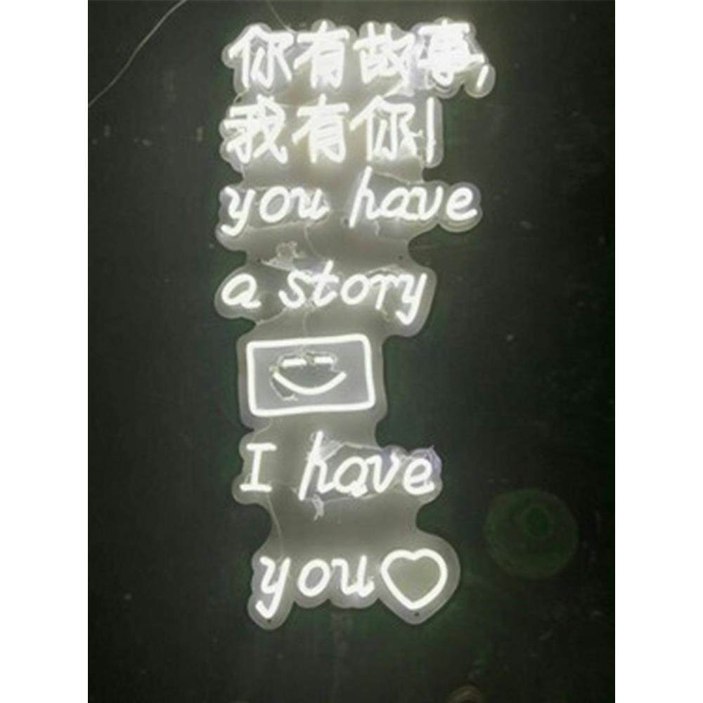 定制婚礼装饰marryme霓虹灯发光字母happybirthday生日快乐灯箱牌,节庆用品/礼品,装饰灯,淘宝优惠券,粉丝福利购,淘宝优惠卷