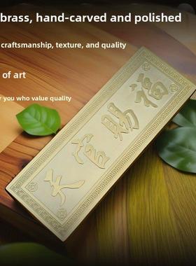 天官福门对门牌横挂门牌垂饰纯黄铜客厅门牌家居装饰