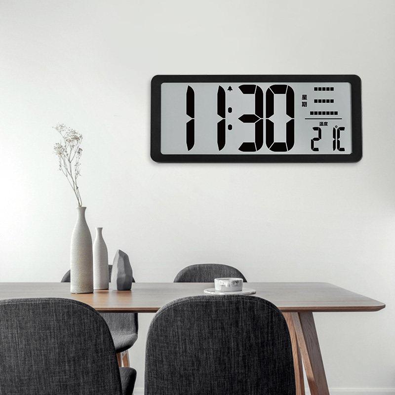 大屏幕液晶数字挂钟闹钟电子时钟客厅充电正倒计时座钟家用办公室