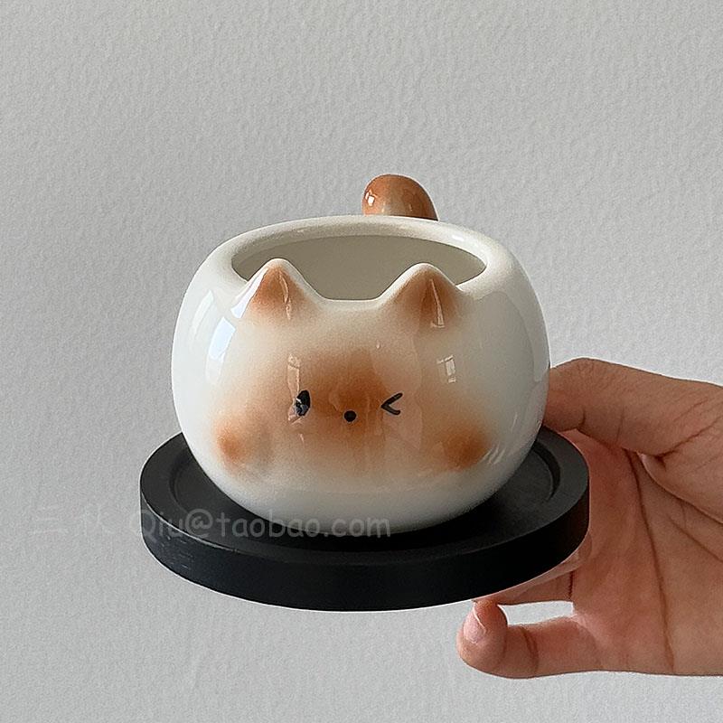 Sanq眨眼暹罗猫陶瓷咖啡杯手握杯子家用喝水杯马克杯拉花杯拿铁杯