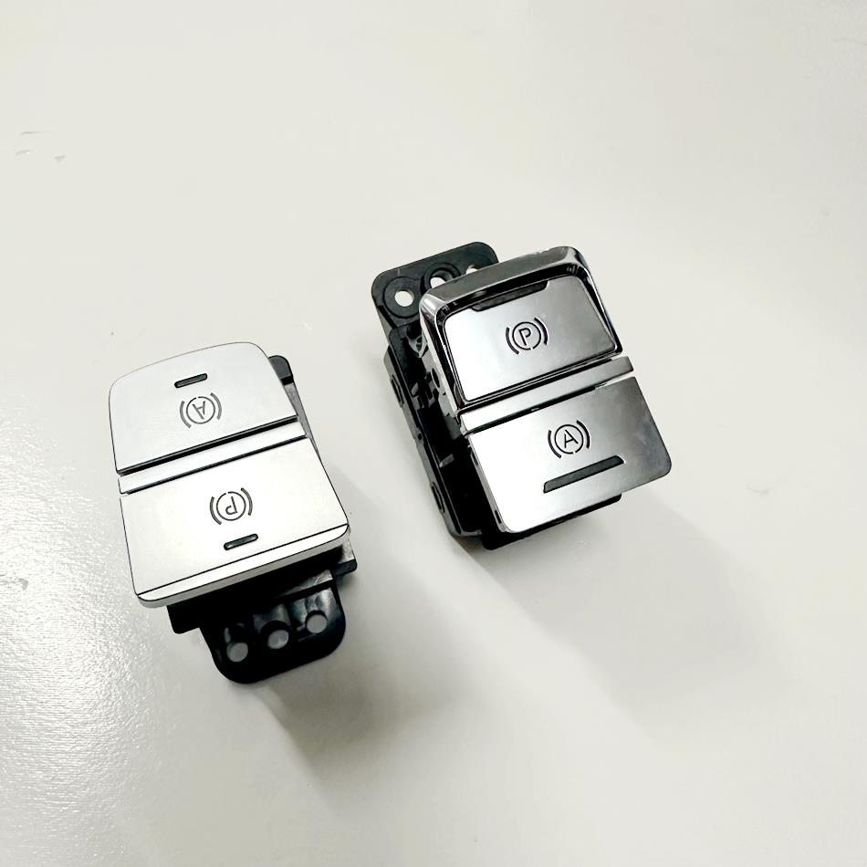 适配 荣威RX8 RX9 电子手刹开关 按钮 手刹按键 开关 驻车开关