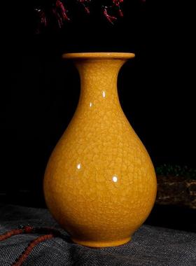 景德镇黄色陶瓷花瓶办公室摆件客厅电视柜家居装饰玄关酒柜工艺品