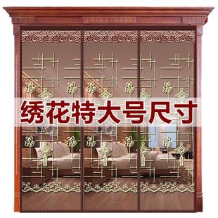 客厅餐厅纱帘免打孔 防蚊门帘大门纱窗磁铁纱门隔断帘苍蝇家用夏季