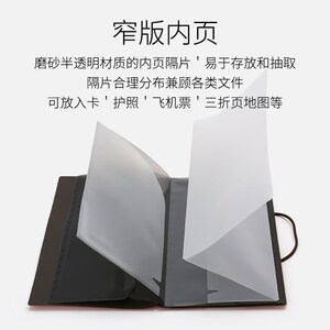 纵向书写Lihit Lab.喜利多功能资料册F-7528便携商务办公用文件夹