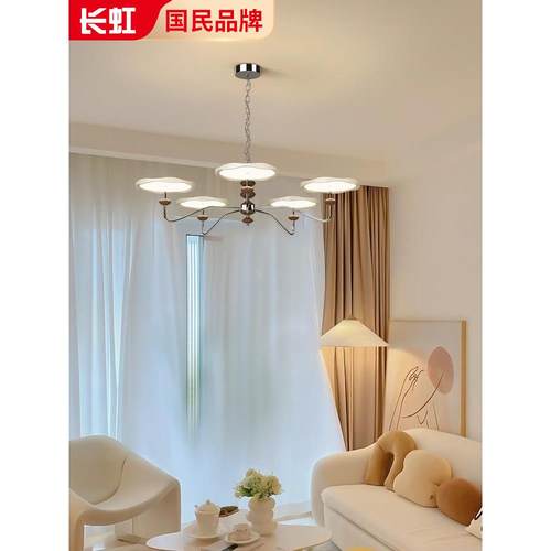 星轨飞碟中世纪客厅吊灯全光谱护眼客厅灯2024新简单覆古大厅主灯