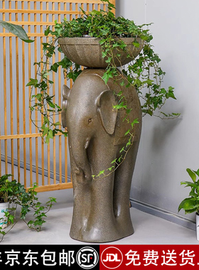 创意风水大象花盆庭院阳台景观装饰摆件店面花园布置盆景仿石造景