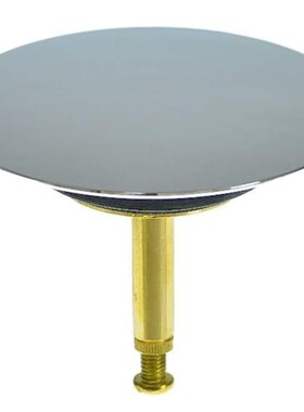 精选卡德维Kaldewei浴缸排水下水器塞子堵头止水盖4077