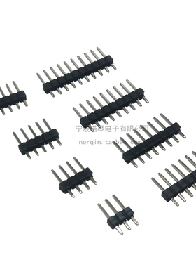 Pin Header 2.54mm 单排针 1*2 3 4 5 6 7 8 10 40P 铜针镀金0.5U