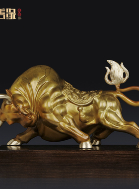 精选铜牛摆件工艺礼品生肖拓荒牛朋友开业礼物桌面创意装饰