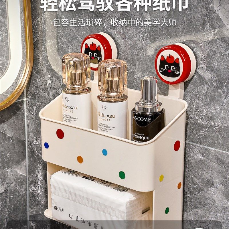 精选吸盘卫生间厕纸盒厕所纸巾盒壁挂抽纸盒免打孔湿厕纸洗脸巾置,家庭/个人清洁工具,卷纸器/纸巾架,淘宝优惠券,粉丝福利购,淘宝优惠卷