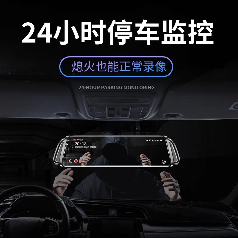 行车记录仪降压线专用电源线低压保护转5V改装暗线接头停车监控