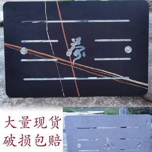 精选岩板乌金石镶嵌入式茶盘定制火烧石盖板漏水面板茶几茶台茶海