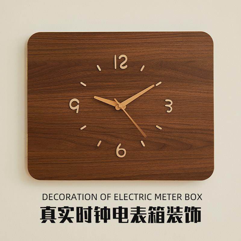 电表箱装饰钟表2025新款中古风挂画 画挂钟电闸盒配电装饰画 画遮
