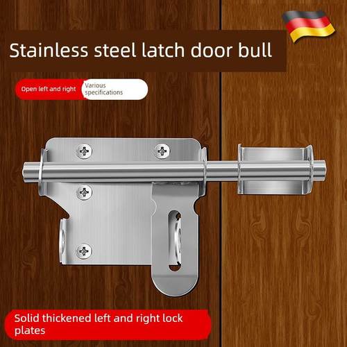 304不锈钢门闩加厚重型门锁谷仓仓库防盗门栏杆老式门闩门闩表面