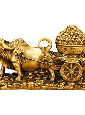 纯铜牛拉车摆件牛拉聚宝盆金蟾金牛拉财生肖铜牛客厅乔迁装饰礼品