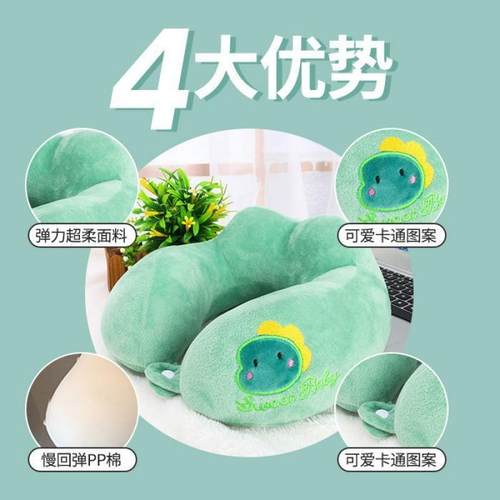 热销u型枕旅行护颈枕颈椎飞机u形靠枕汽车午睡枕学生可携式脖子枕