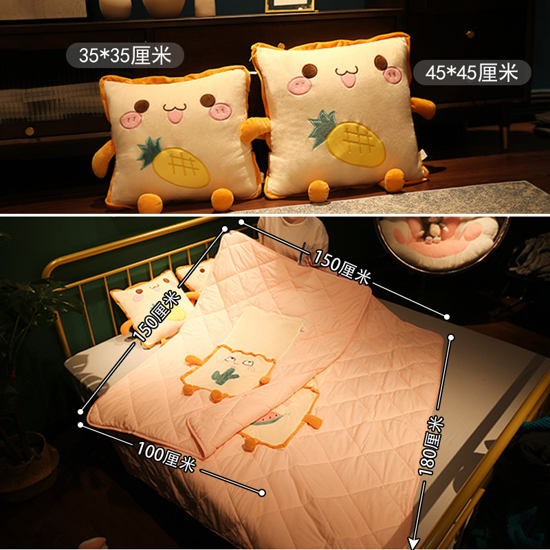 抱枕被子两用办公室午睡枕头折叠毯子二合一汽车靠枕车用四季通用