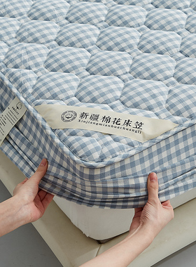 精选全棉牀笠单件棉花牀罩牀垫牀包150180200防尘防滑夹棉牀