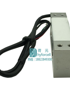 双孔位 高精度称重压力测力传感器1kg5kg2kg500g25KG300G重力包邮