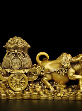 精选铜牛摆件东北缺角财牛大小号十二生肖牛拉车聚宝盆元宝客厅办