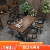 复古怀旧小酒馆工业风酒吧烧烤店餐馆饭店主题西餐厅桌椅铁艺组合
