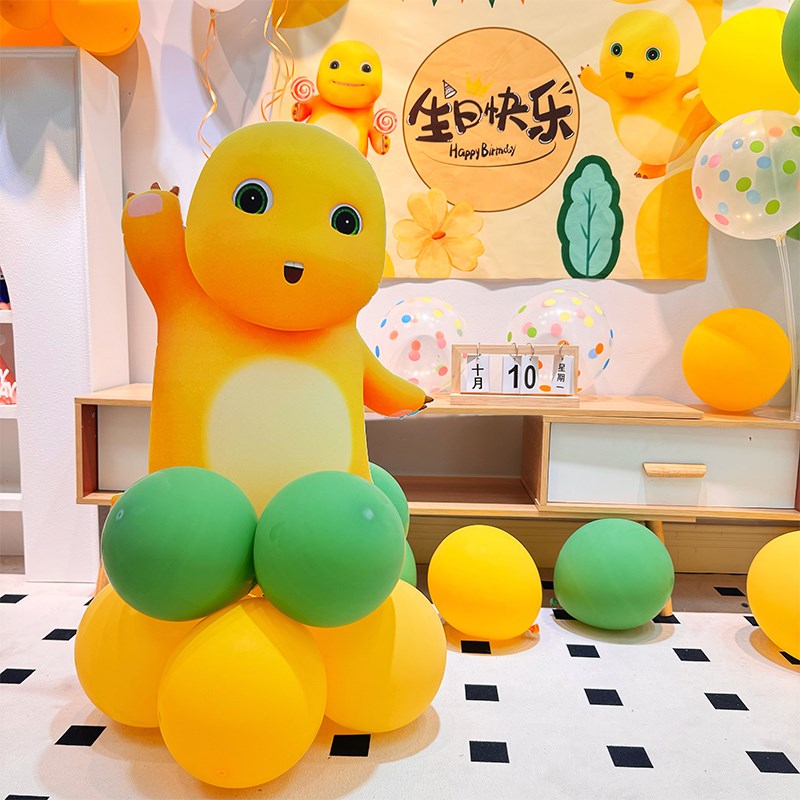 奶龙卡通立牌kt板迎宾路引儿童生日快乐宝宝周岁满月场景布置装饰