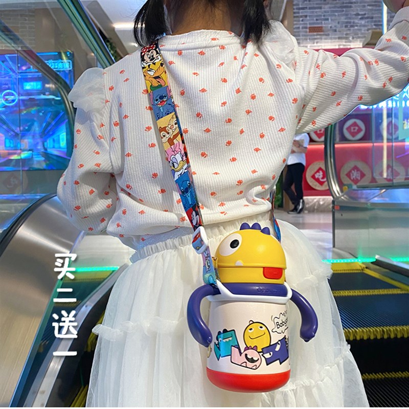 吉伊卡哇水杯挂绳矿泉水背带水瓶饮料瓶儿童奶瓶大人杯套保温斜挎