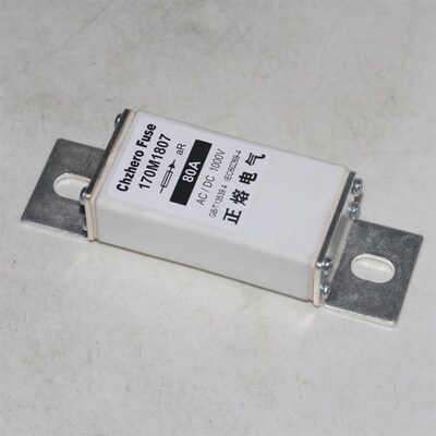 170M1813 170M1812 170M1811 170M1810 170M1809 170M1808熔断器