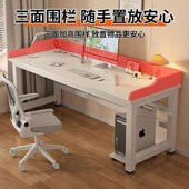 电脑桌台式 书桌学生家用双人学习桌卧室简易课桌办公桌长方形桌子