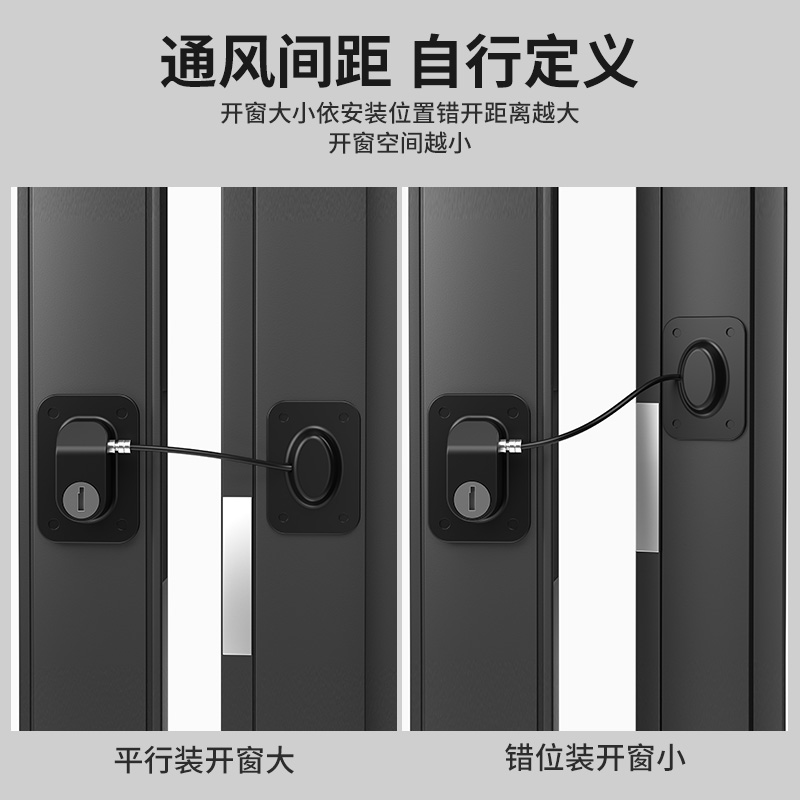 免打孔抽屉锁防儿童安全锁办公桌储物柜子锁冰箱锁更衣柜门锁宝宝