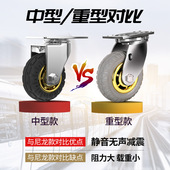 304不锈钢万向脚轮3寸4寸5寸6寸8寸金胶圆弧静音橡胶轮子防锈轮