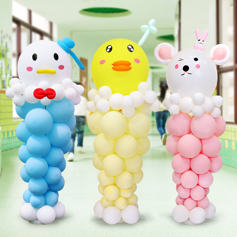 六一儿童节卡通气球立柱装饰学校幼儿园毕业活动场景布置门口路引