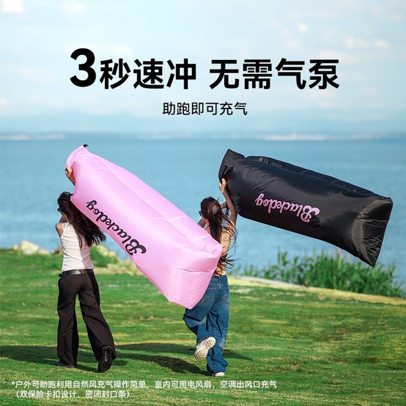 充气沙发户外露营懒人空气单人便携式音乐节空气垫床帐篷折叠可躺