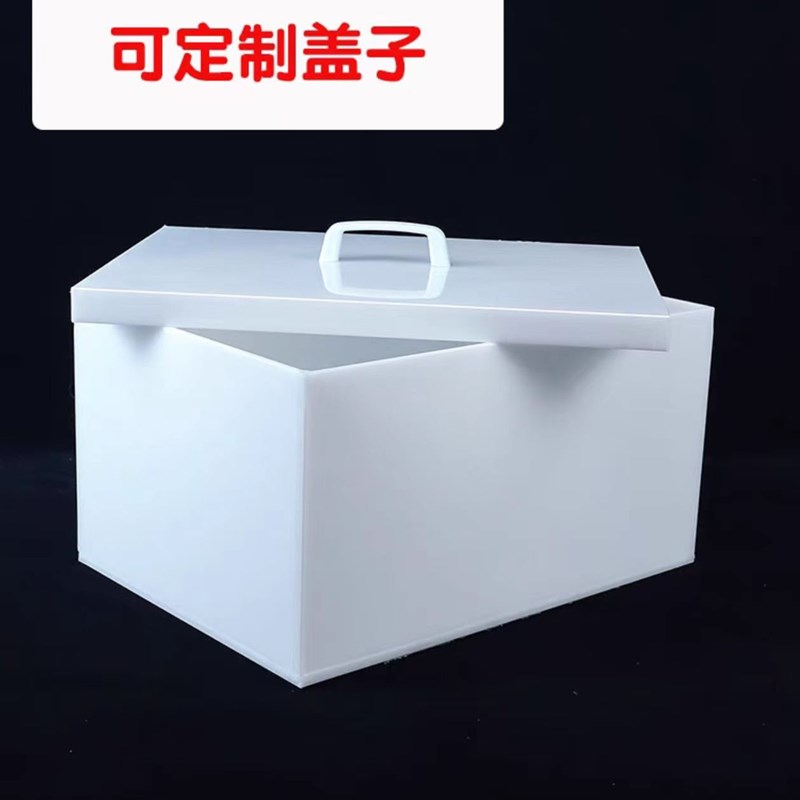 危废液托盘油桶防渗漏盘pp聚丙烯实验室试剂盘废液塑料托盘耐酸碱