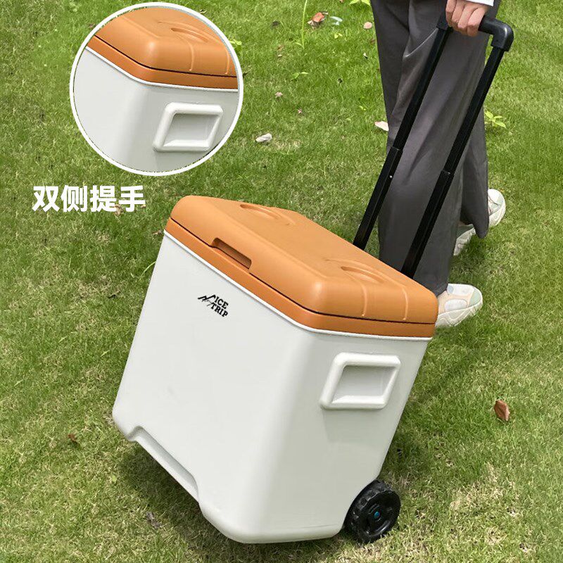 冰途户外拉杆保温冷藏箱便携式拉杆商用摆摊冰块露营移动冰箱冰桶