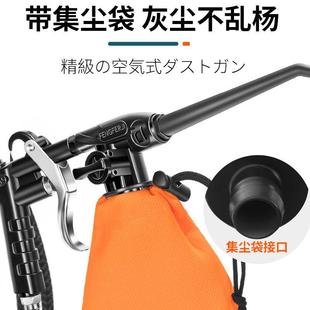 高压工业气动吸尘枪吹吸两用吹尘枪缝纫机吸毛吸尘器吹灰枪吹风枪