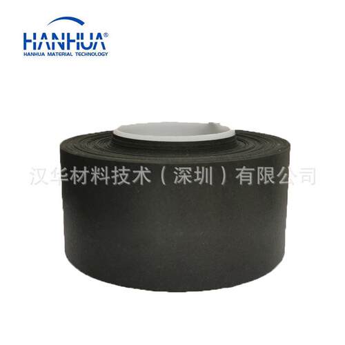 PORON4790-92-09039-04P超软带PET泡棉加工分条现货供应