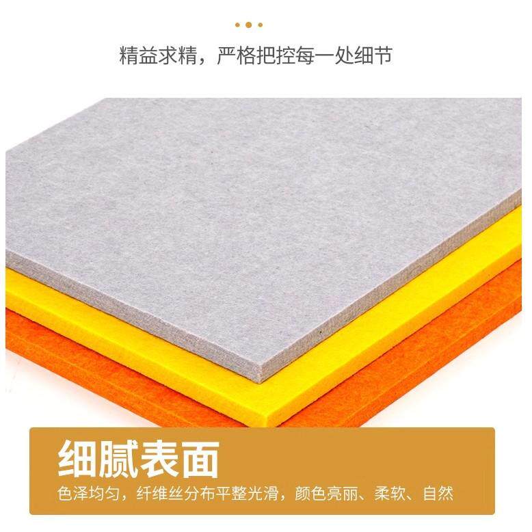聚酯纤维吸音板琴鼓房幼儿园影院环保阻燃KTV专用墙面装饰隔音板