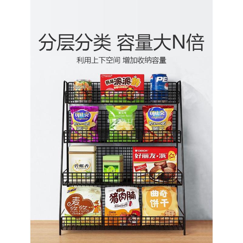 置物架桌面桌上放饮料水果多层收纳架子超市货架收银台展示架露营图片