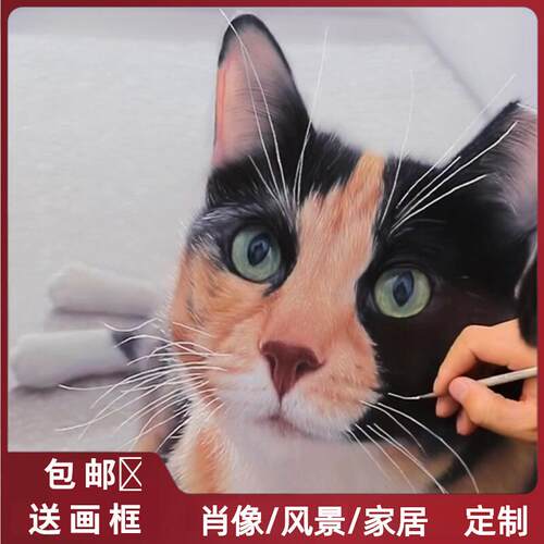纯手绘油画定制家乡风景纯手工油画来图老家宅子油画高级感装饰画