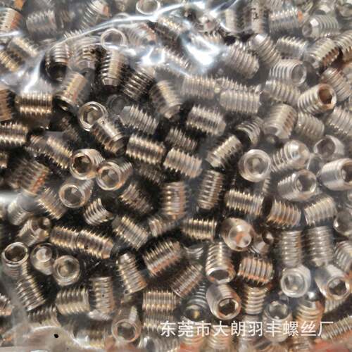 DIN916M412.9级镀镍内六角凹端紧定螺钉止付顶丝