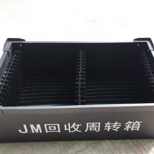 中空板周转箱优惠销售0格防静电箱PCBA板运输带格周转塑料箱
