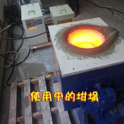 各种中高频炉型等静压成型A10号碳化硅熔金银铜铝锡铁石墨坩埚