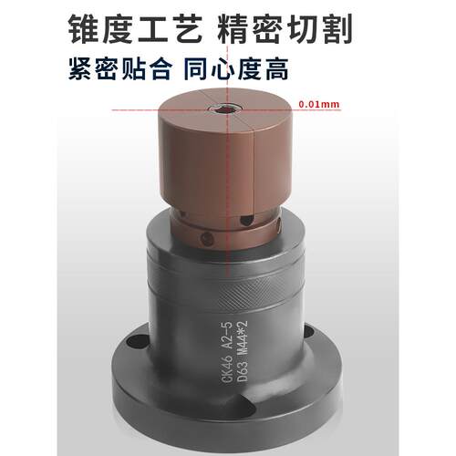 数控车床内撑轴头36型46型0640型52型内涨夹头内孔后拉式机床夹具