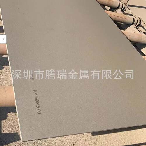 供应904l不锈钢棒热轧钢带卷耐酸碱特殊不锈锻打法兰904L不锈钢板