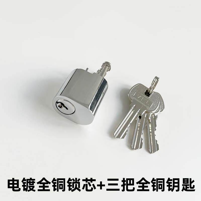 船用防火锁芯适用沪江HUJI马牌HORSE游艇押运车门锁全铜锁头图片